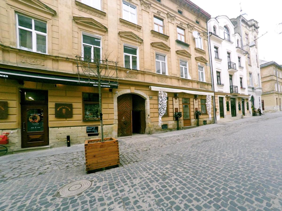 Ferienwohnung Lion King Lesya Lemberg Exterior foto